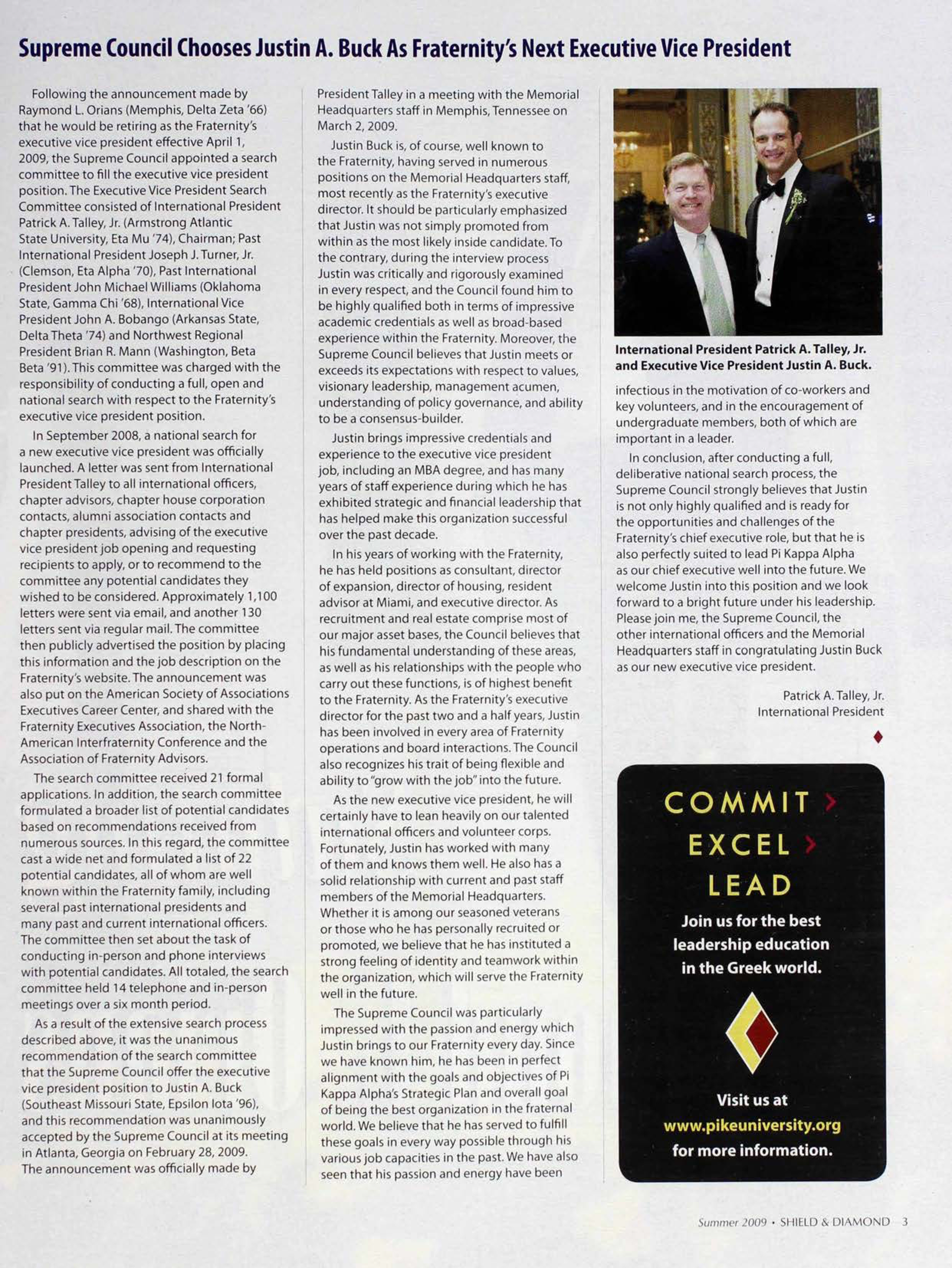 Pike University, Summer 2009